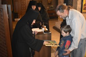 31 августа — Молебен перед началом учебного года