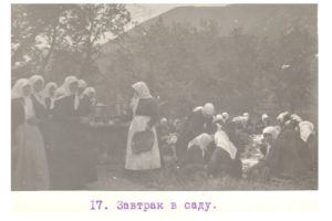 toplovskyi