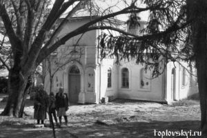 toplovskyi