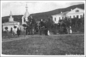 toplovskyi